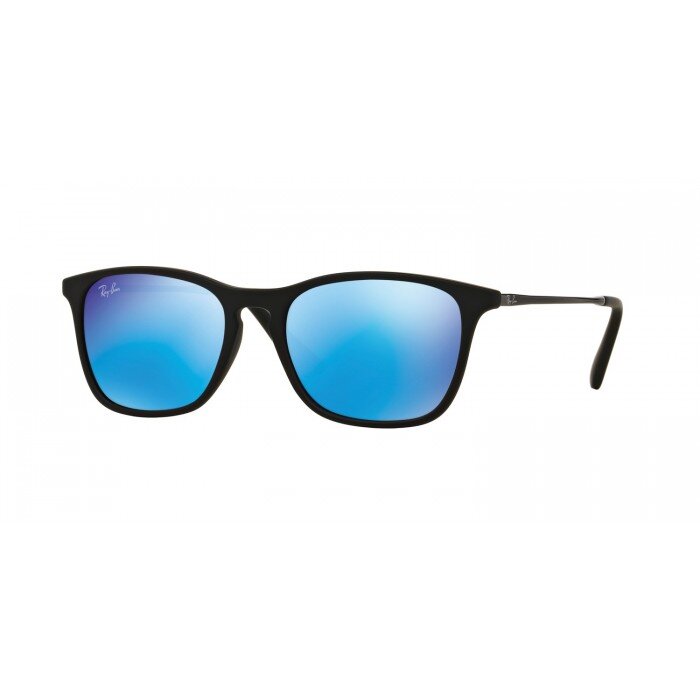 Ray-Ban Junior RJ 9061S 700555 49 Çocuk Güneş Gözlüğü