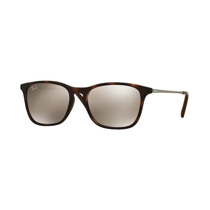 Ray-Ban Junior RJ 9061S 70065A 49 Çocuk Güneş Gözlüğü
