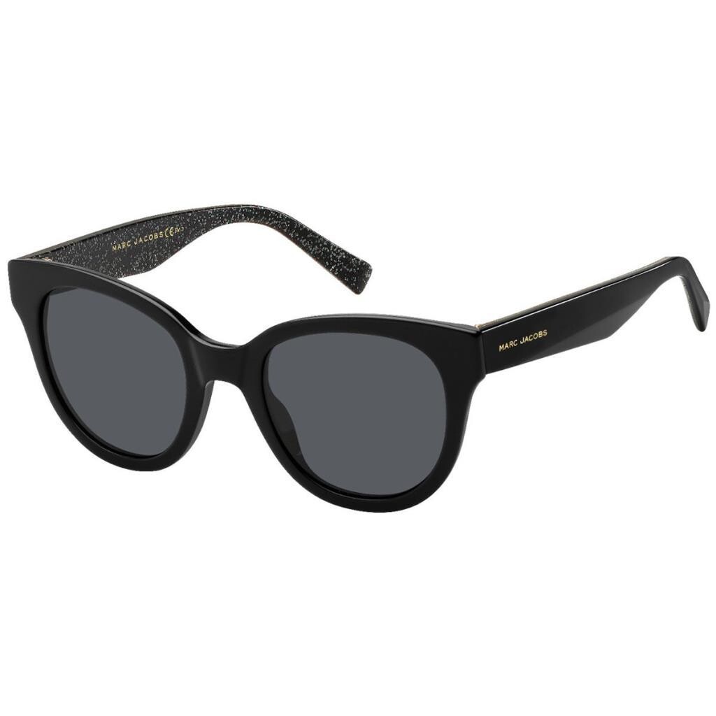 Marc Jacobs MARC 231/S NS8 WJ Kadın Güneş Gözlüğü