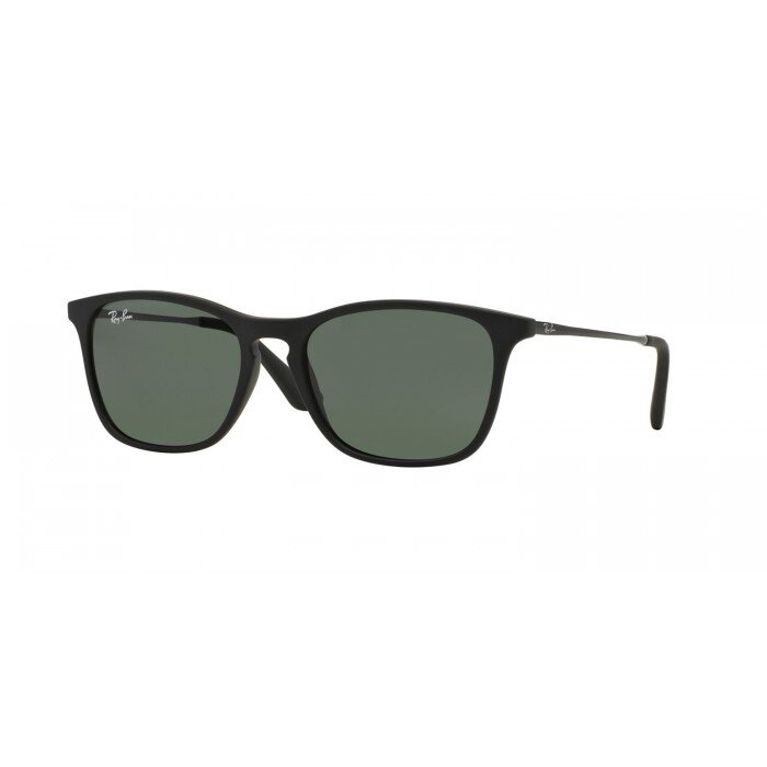 Ray-Ban Junior RJ 9061S 700571 49 Çocuk Güneş Gözlüğü