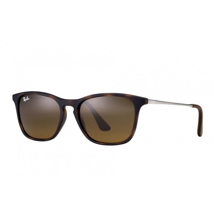Ray-Ban Junior RJ 9061S 700673 49 Çocuk Güneş Gözlüğü