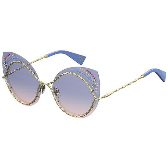 Marc Jacobs MARC 161/S/STR BR0 61 I4 Kadın Güneş Gözlüğü