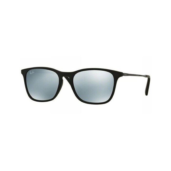 Ray-Ban Junior RJ 9061S 700530 49 Çocuk Güneş Gözlüğü
